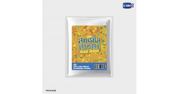 Perfect10Liners ランダム グループSecret カード PERFECT 10